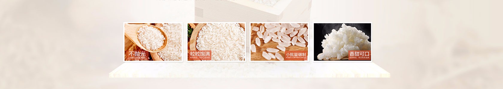 开县力诺瑞特太阳能燃具门市